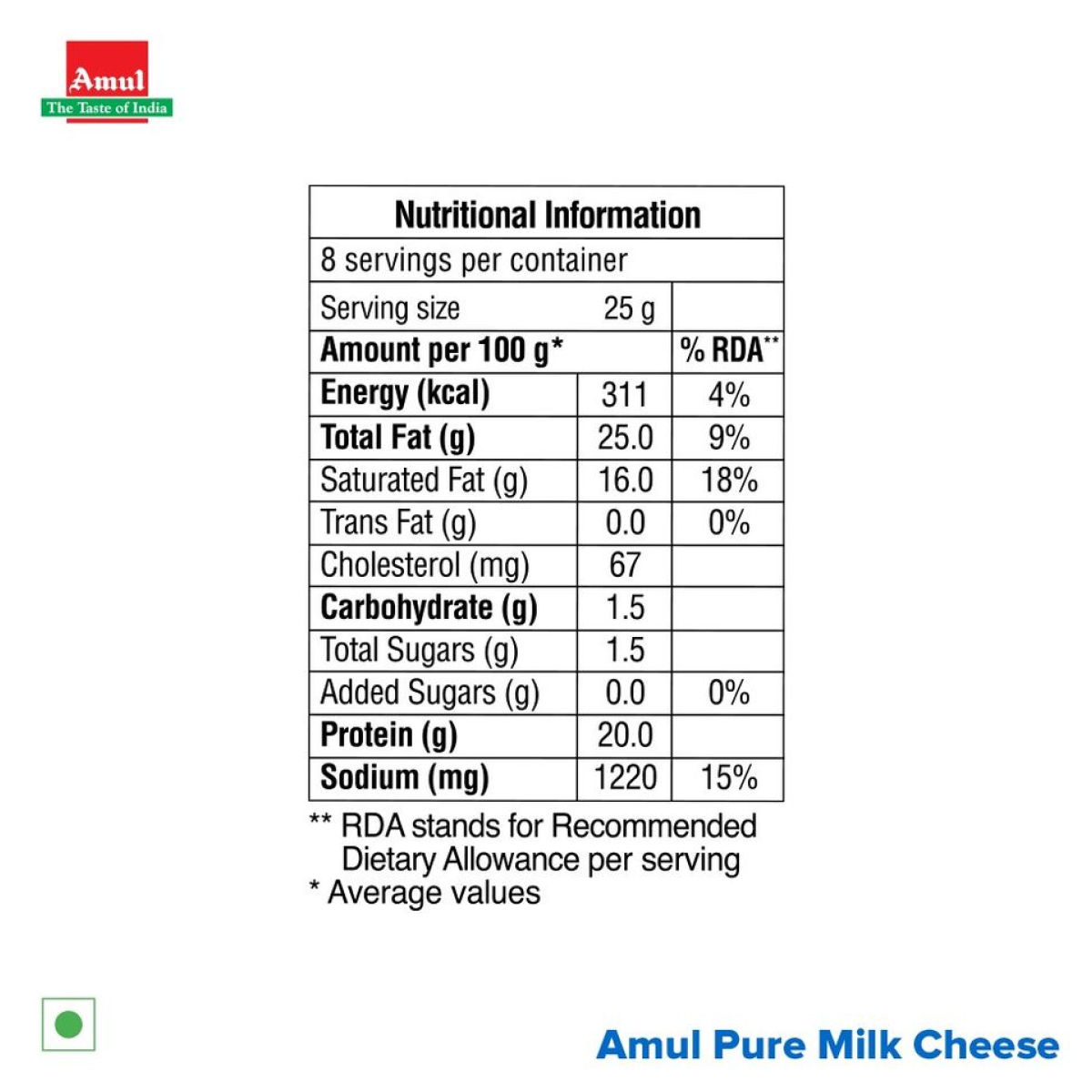 Amul Cheese - Block