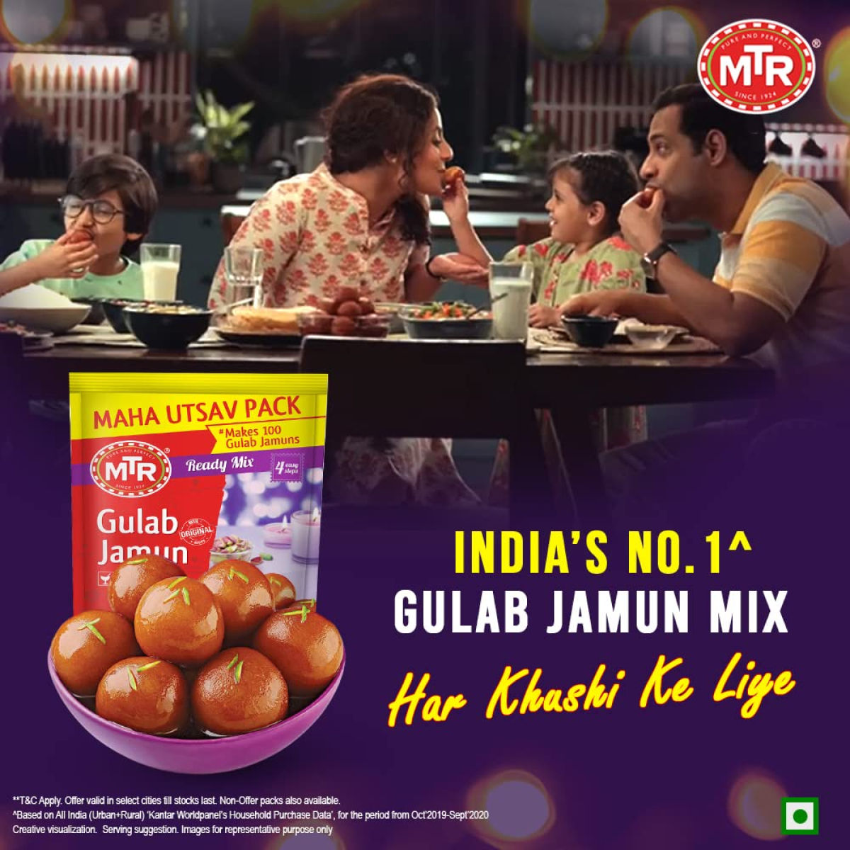 MTR Instant Gulab Jamun Mix 500 g Combo