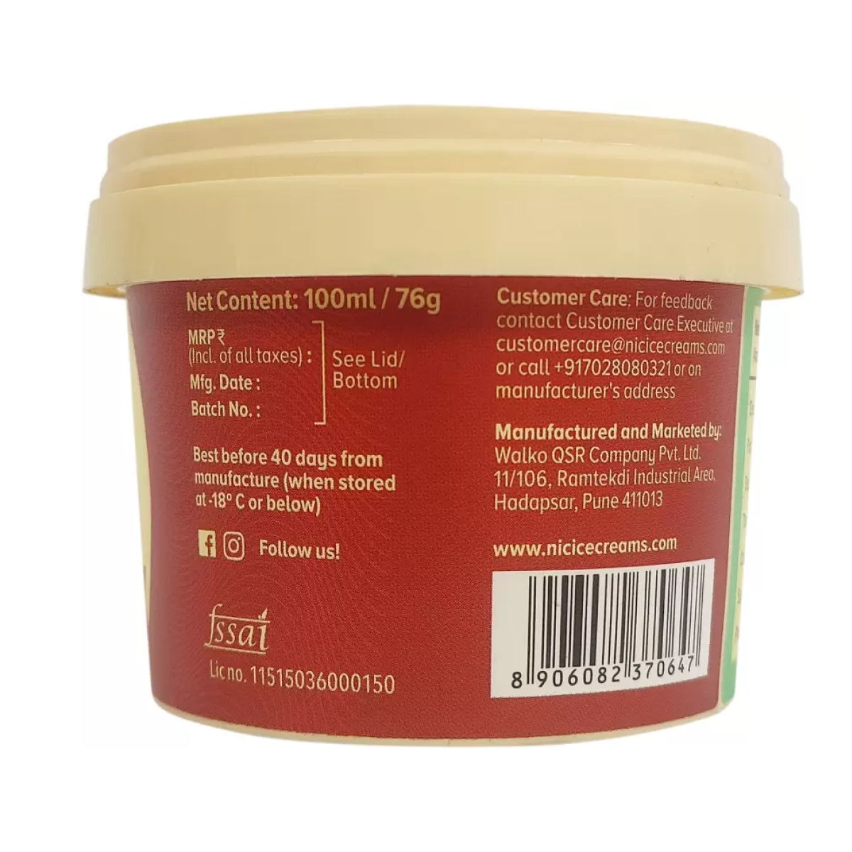 Nic Gulab Jamun Icecream Cup 100 ml Combo