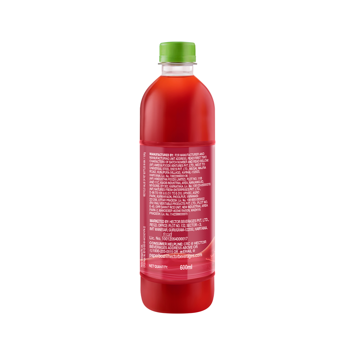 Paper Boat Swing Pomegranate Fruit Juice