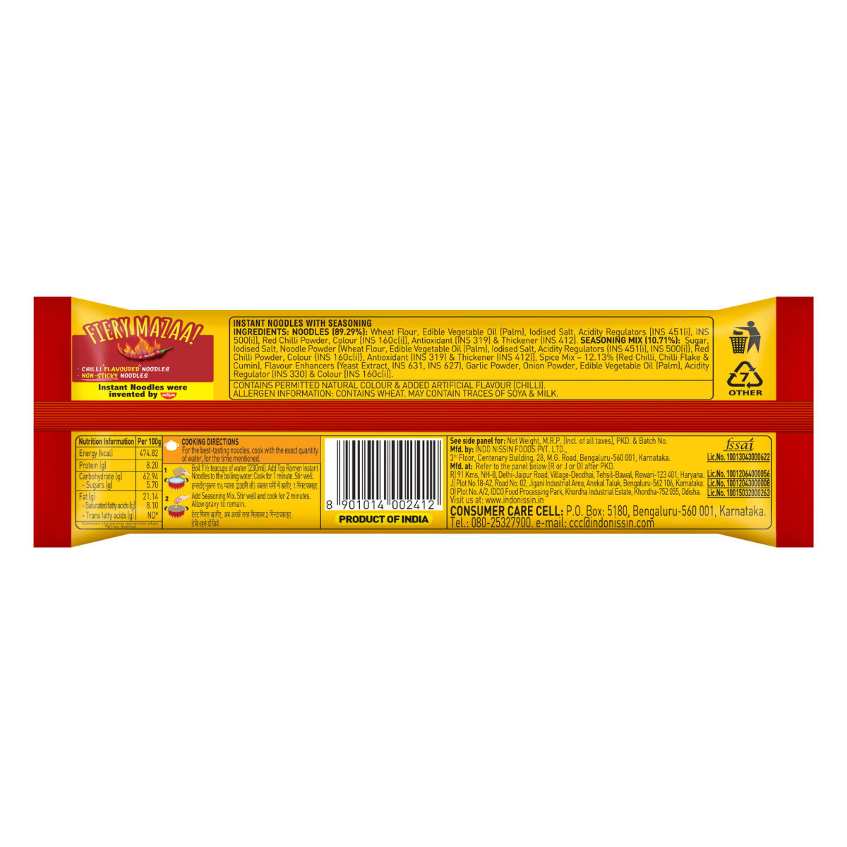 Top Ramen Fiery Chilli Instant Noodles 240 g Combo