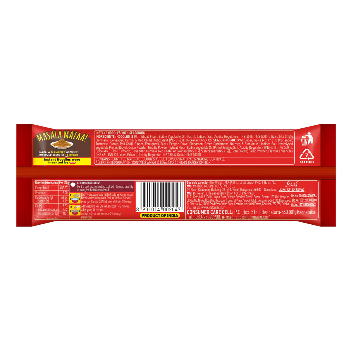 Top Ramen Masala Instant Noodles 240 g Combo