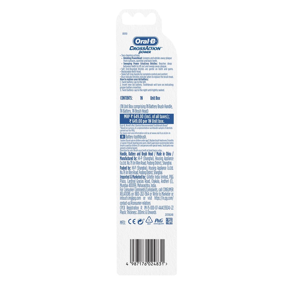 Oral-B Cross Action Battery Powered Electric Toothbrush