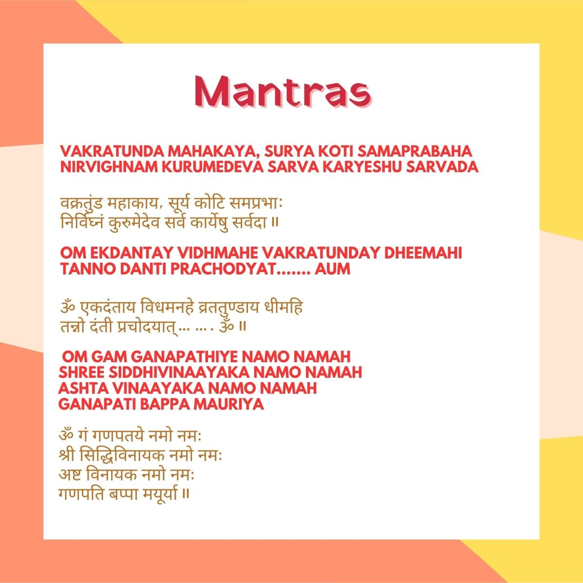 Panda's Box Mantra Chanting Baby Ganesha | Small - 20 cm