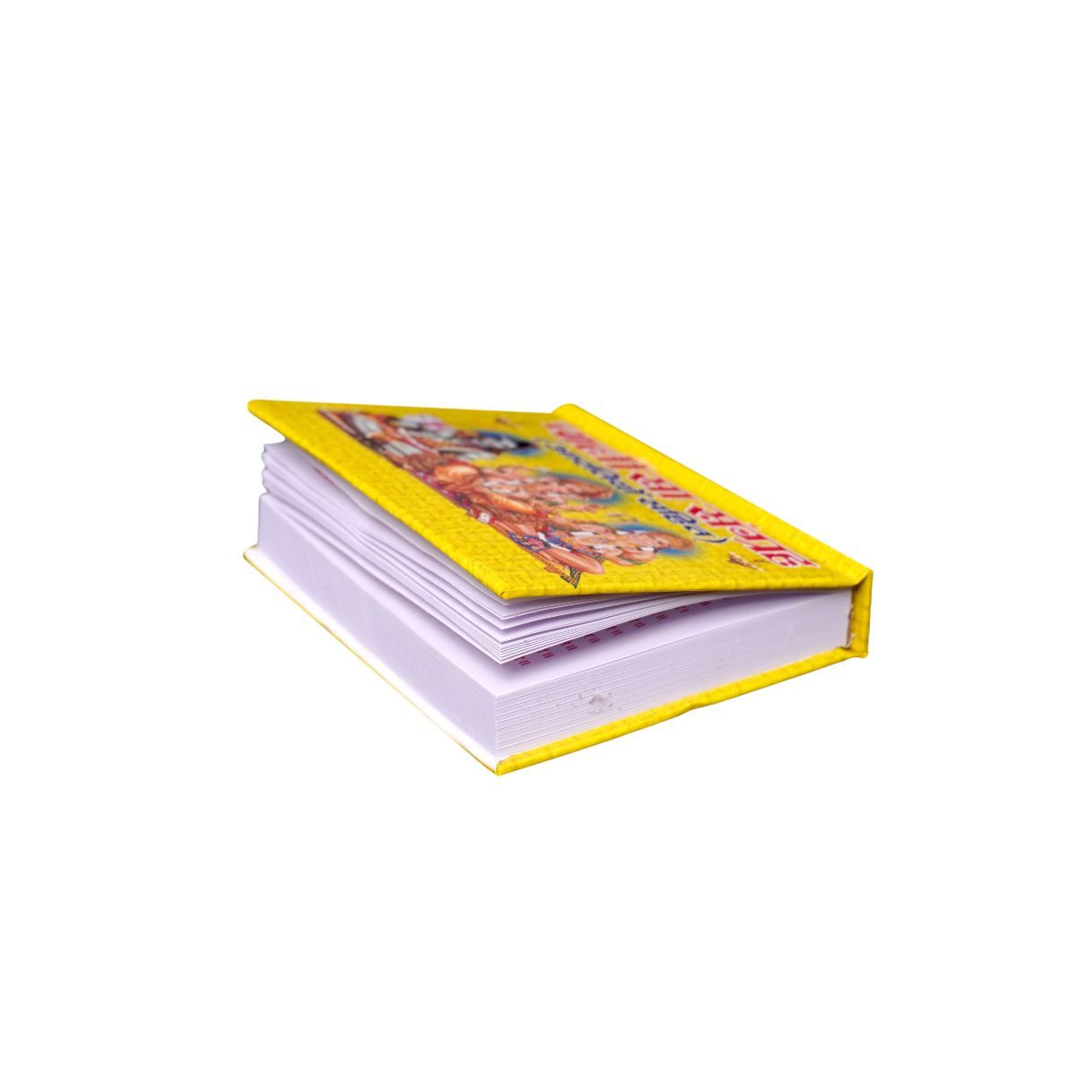 Divine Vibes Chalisa Sangrah Book - Multicolor