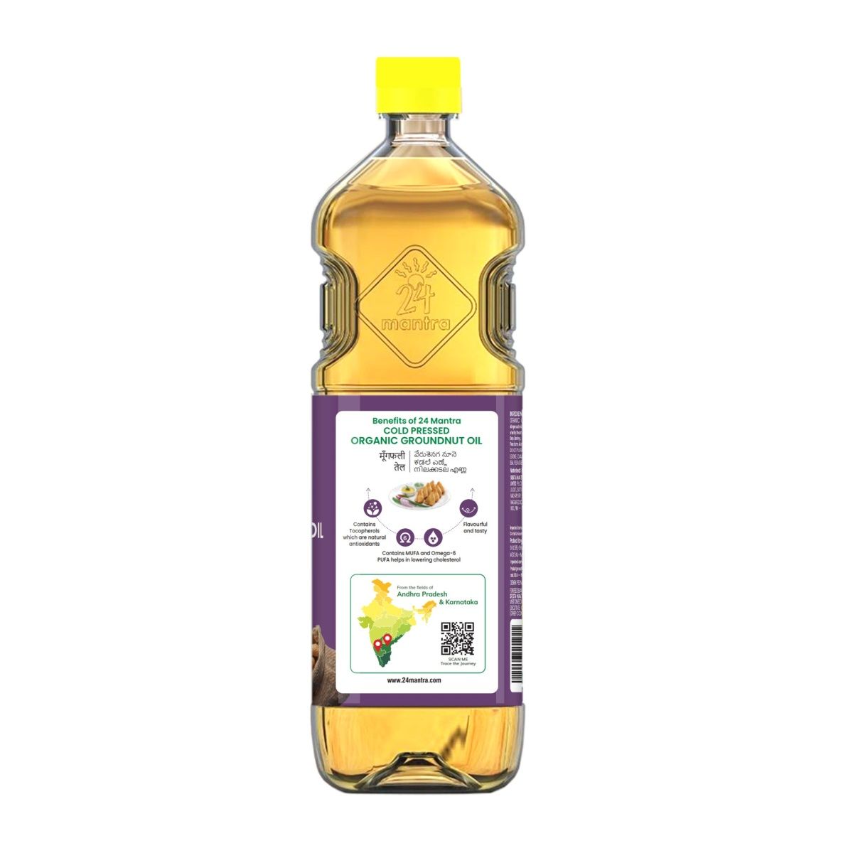 24 Mantra Organic Groundnut Oil Cold Pressed | Bottle