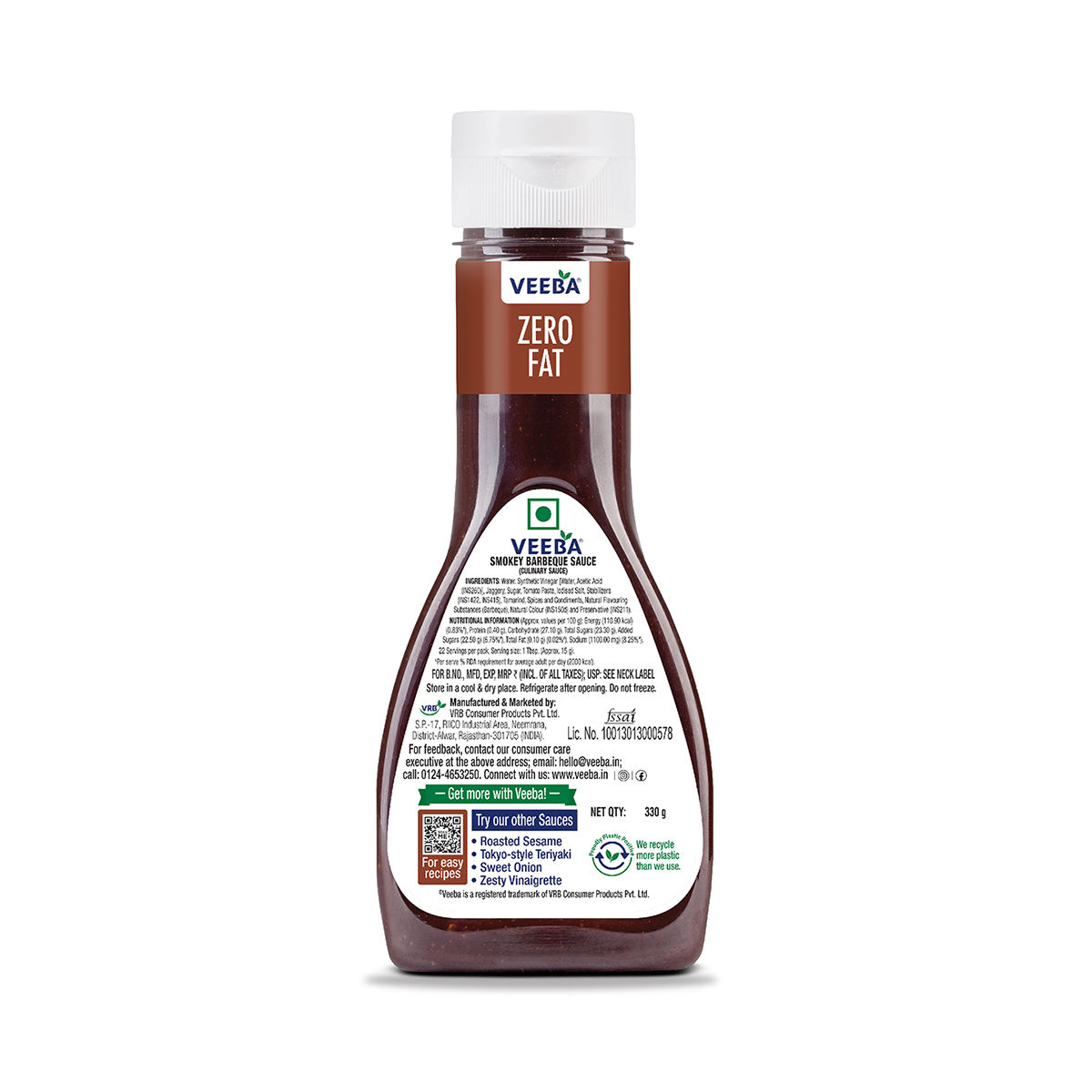 Veeba Smokey Barbeque Sauce (330g) Combo | Pack of 2