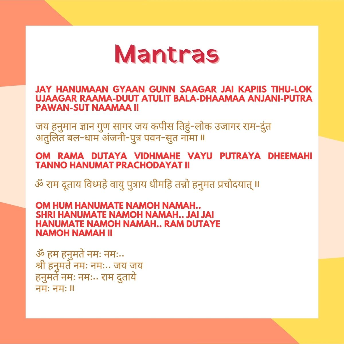 Panda's Box Mantra Chanting Baby Hanuman | Medium- 30 cm