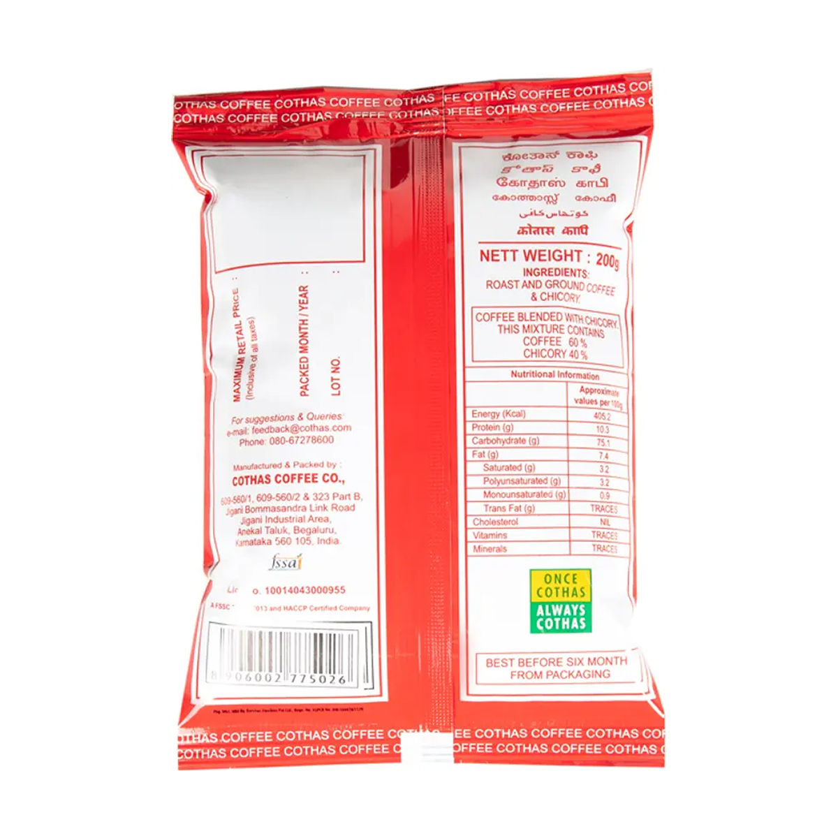 Cothas Extra Strong Filter Coffee