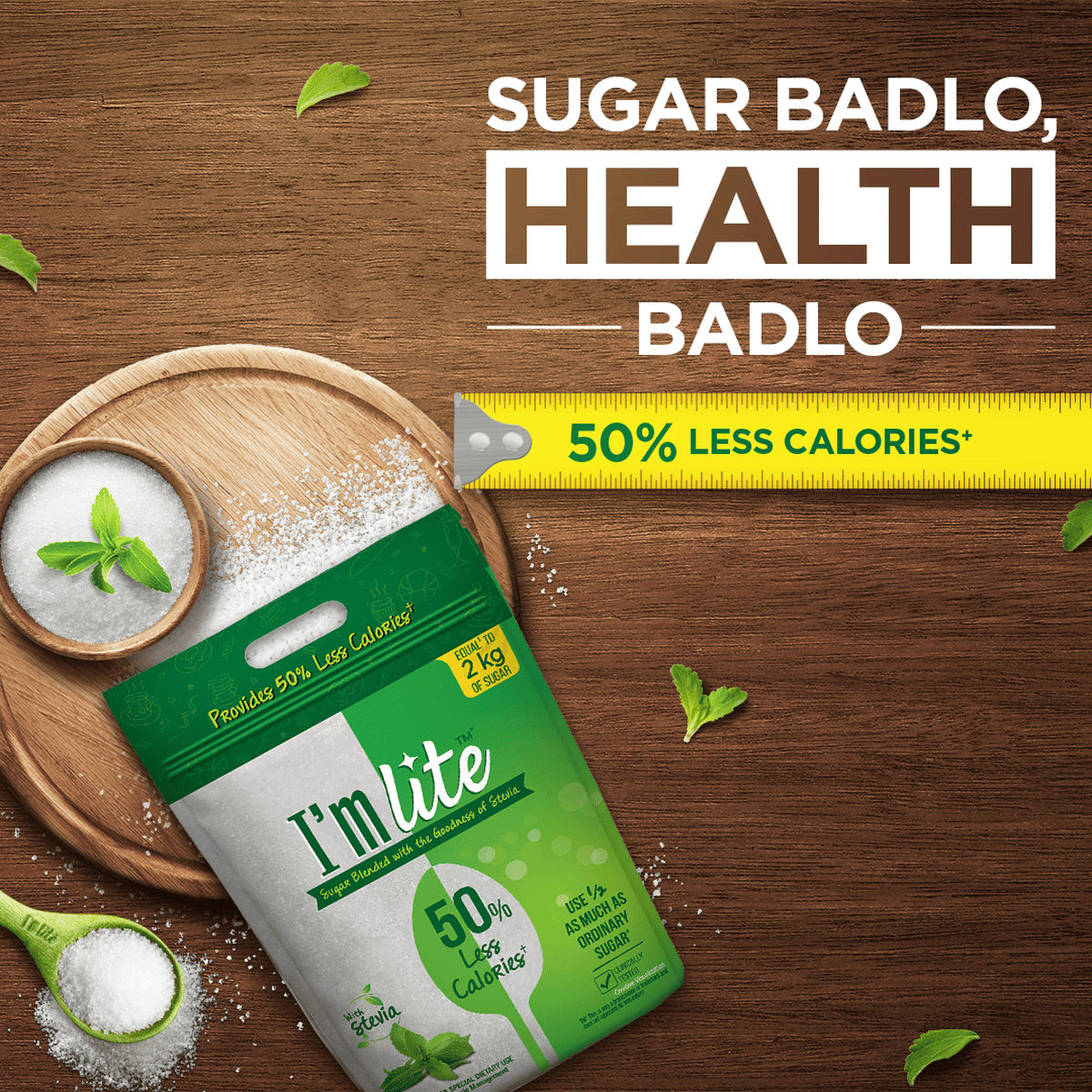 I'M Lite 50% Less Calories Sugar 1 kg  X 2 Combo