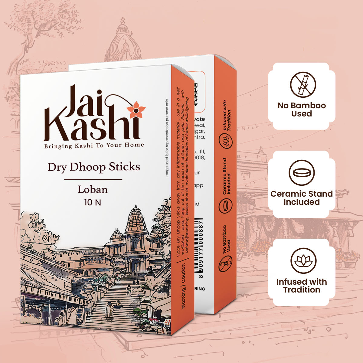 Jai Kashi Loban Dry Dhoop Sticks - 10 Sticks