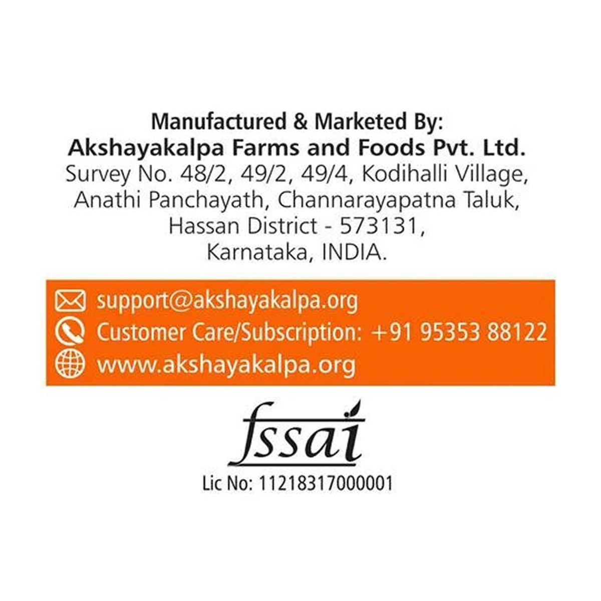 Akshayakalpa Organic Malai Paneer 200 g Combo