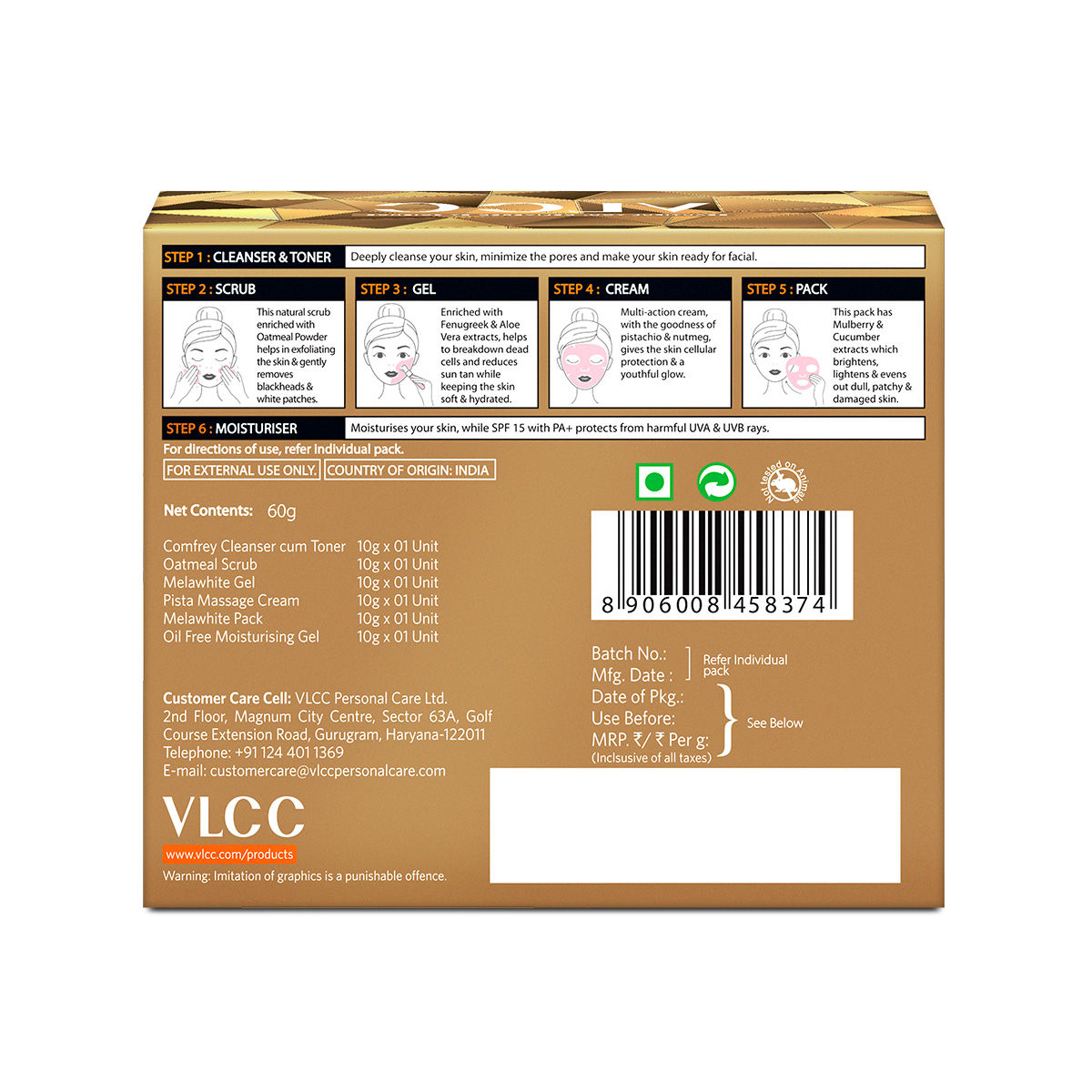Vlcc Anti Tan Single Facial Kit(60gms) & Vlcc Insta Glow Diamond Bleach(60gms) Combo