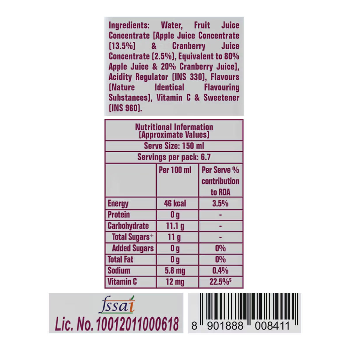 Dabur Real Cranberry Fruit Juice