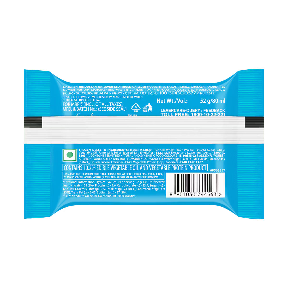 Kwality Wall's Chocolate & Vanilla Sandwich 80 ml Combo