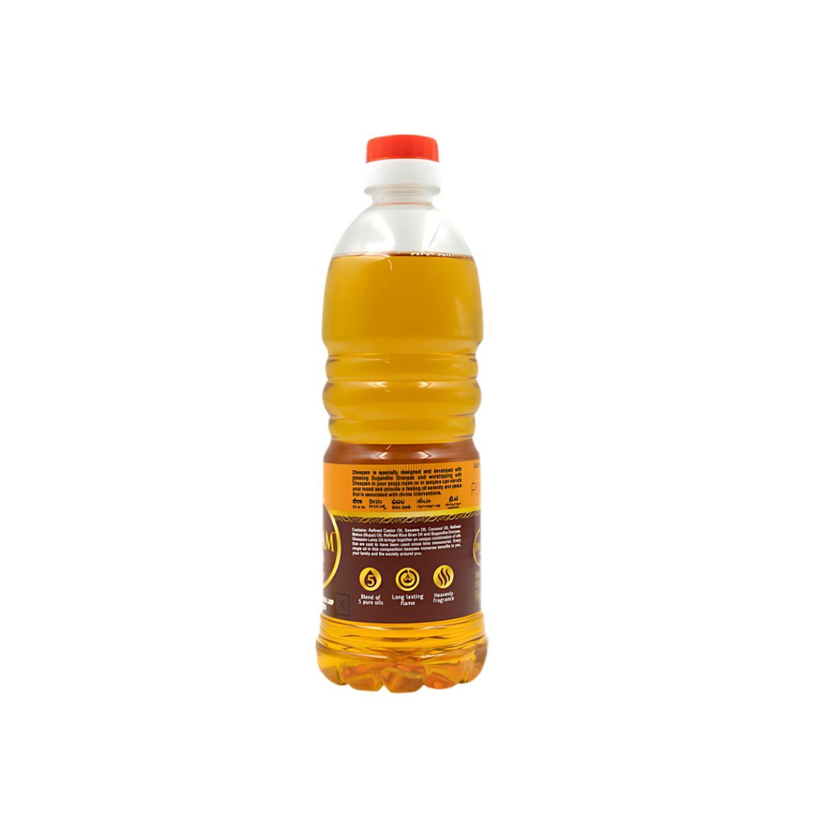 Dheepam Lamp Oil Pet | Bottle 500 ml Combo