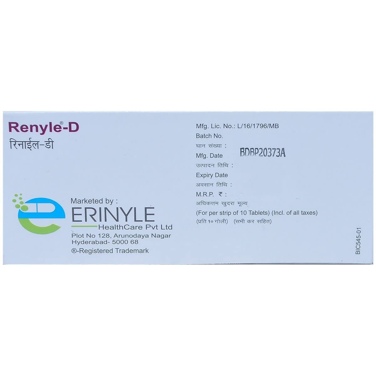 Renyle D Tablet