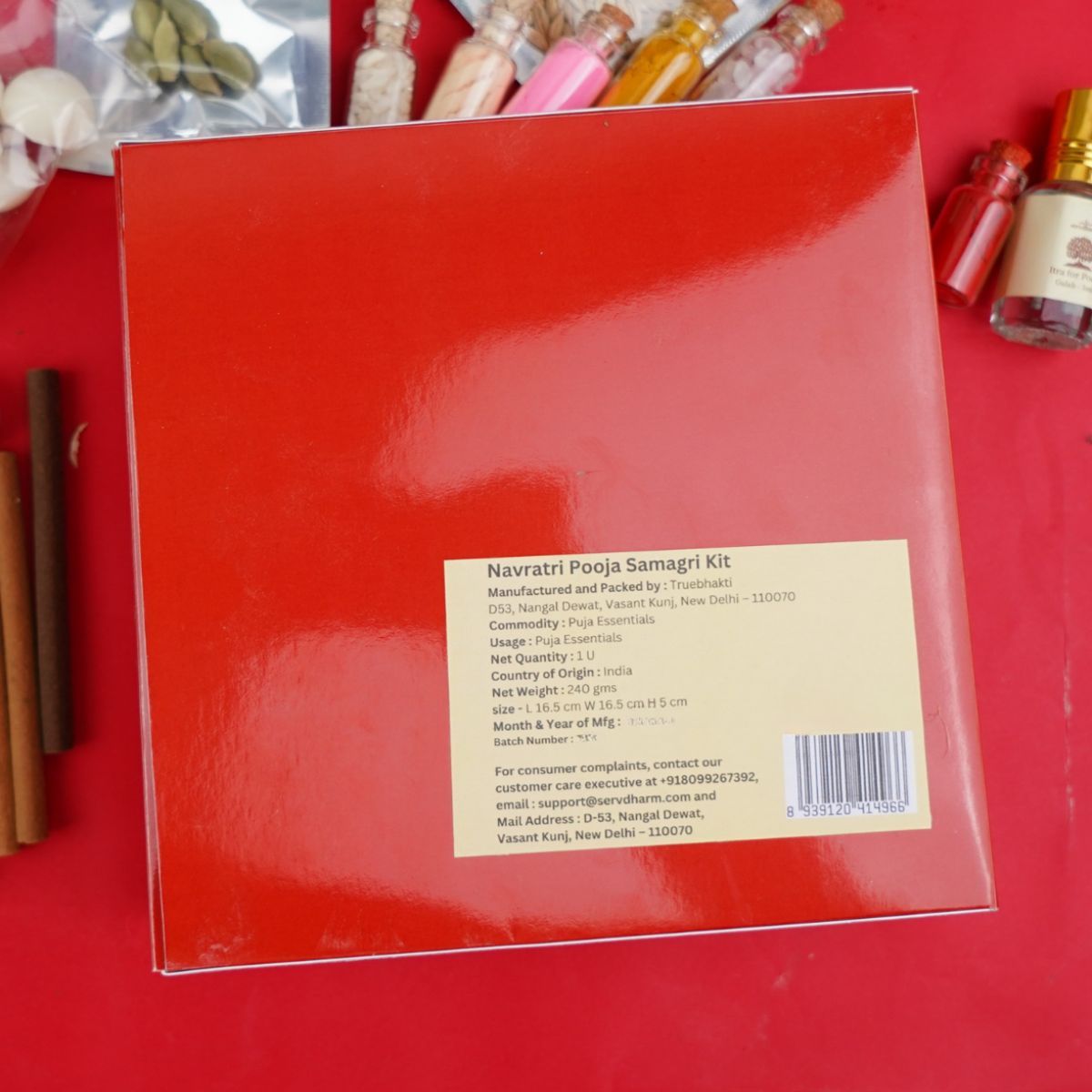 ServDharm Puja Samagri Kit