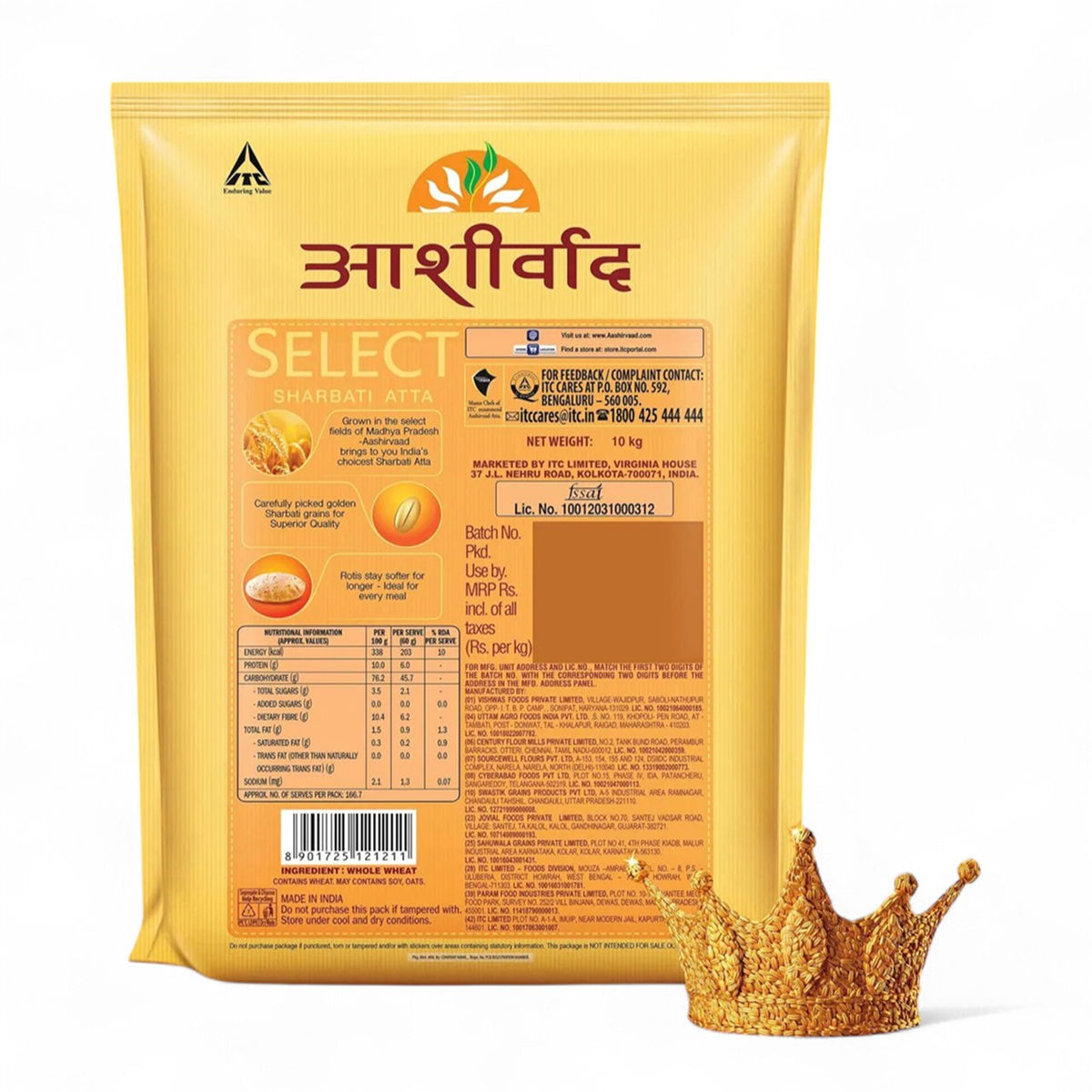 Aashirvaad Select Atta | Made from 100% MP Sharbati Wheat for Softer Rotis