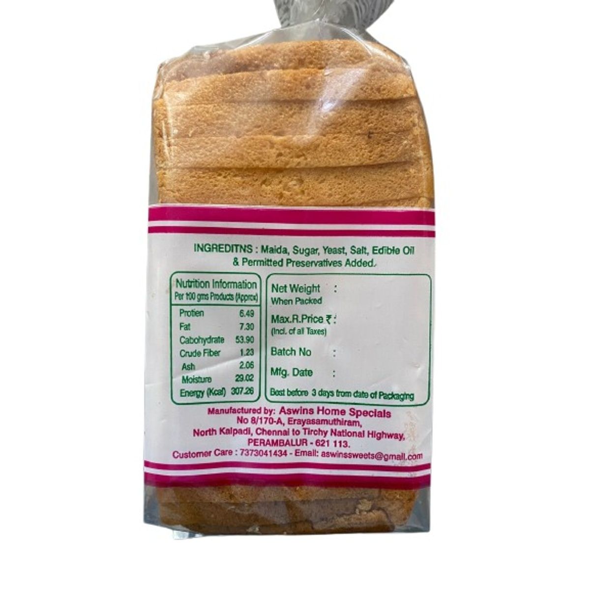 Aswins Salt Bread