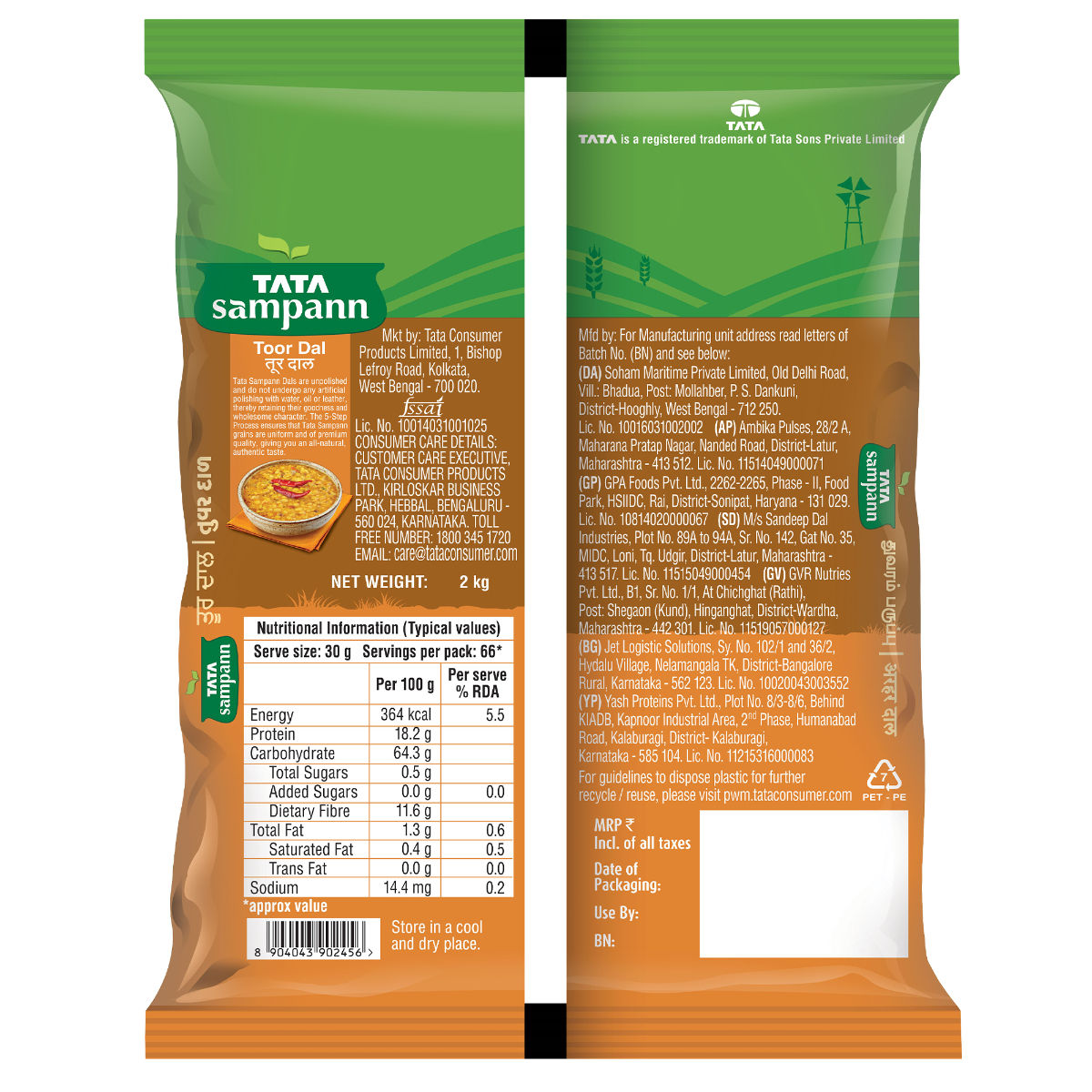Tata Sampann Unpolished Toor Dal-Arhar Dal