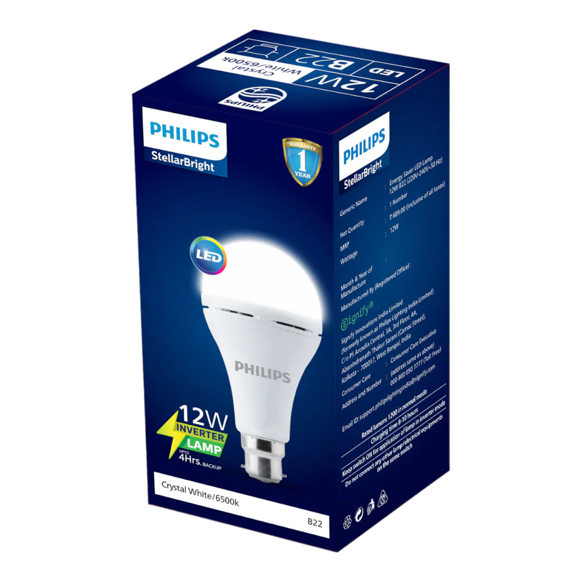 Philips Led 12W Ecolink Emergency Led Bulb (Cdl) | B22 Base Holder
