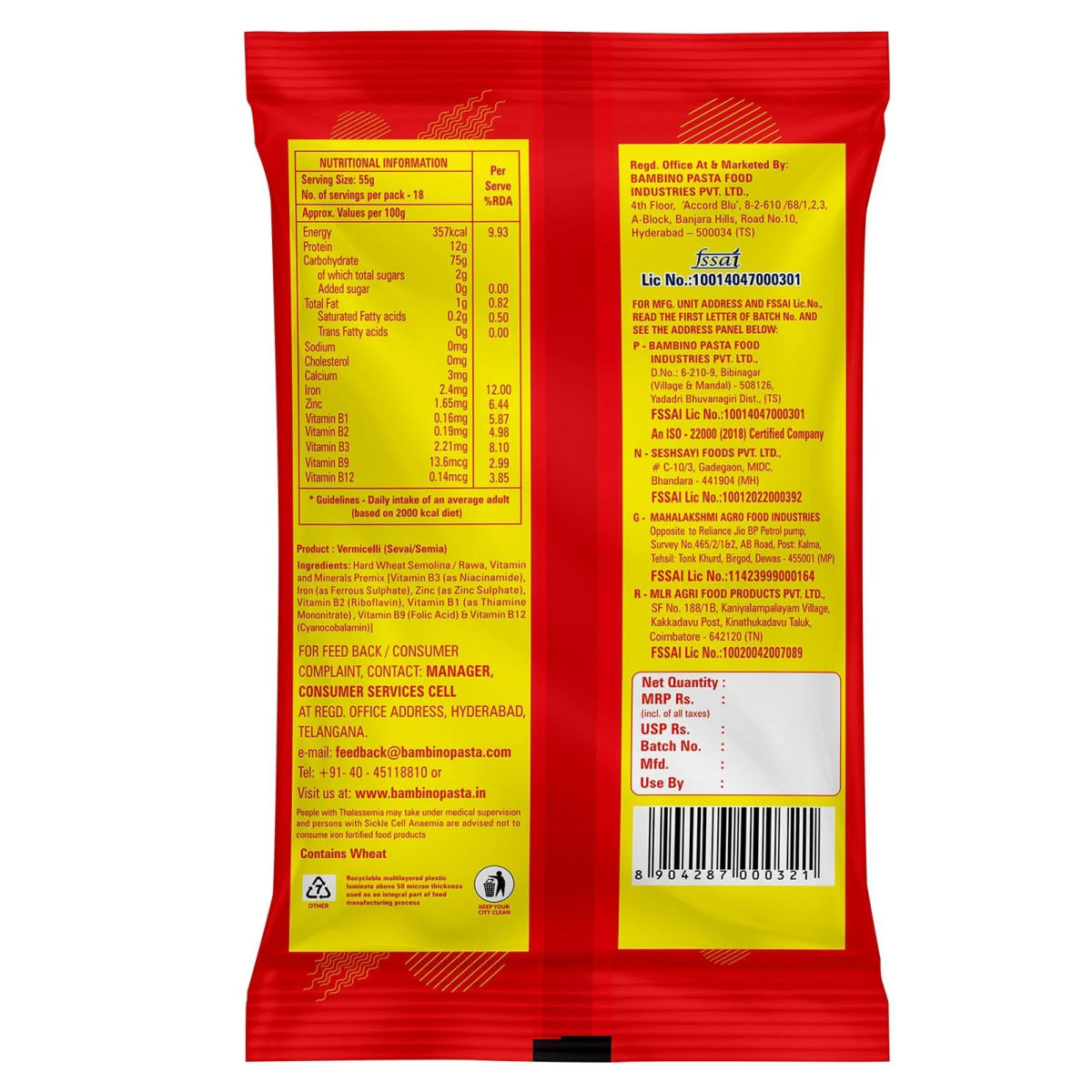Bambino Vermicelli Premium