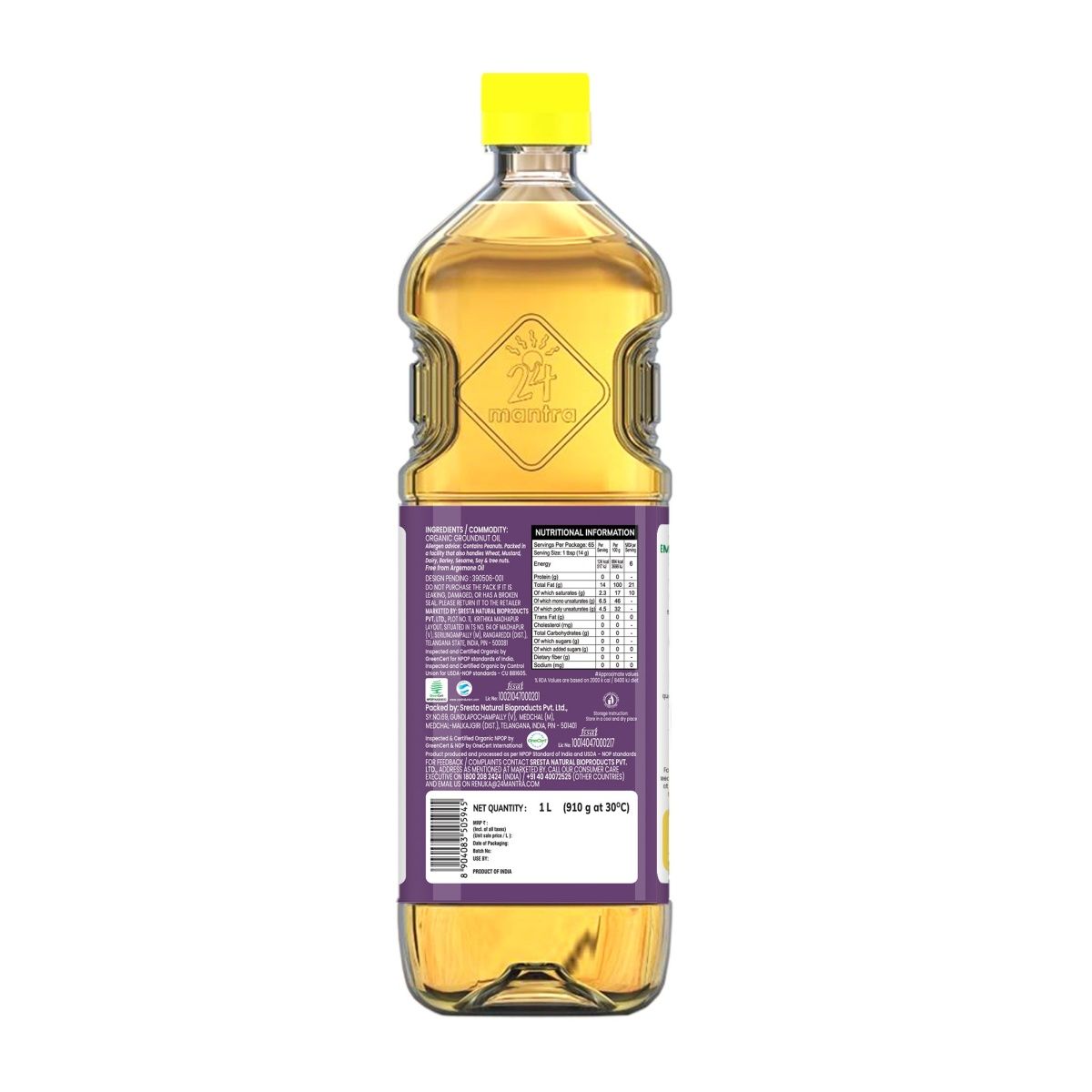24 Mantra Organic Groundnut Oil Cold Pressed | Bottle