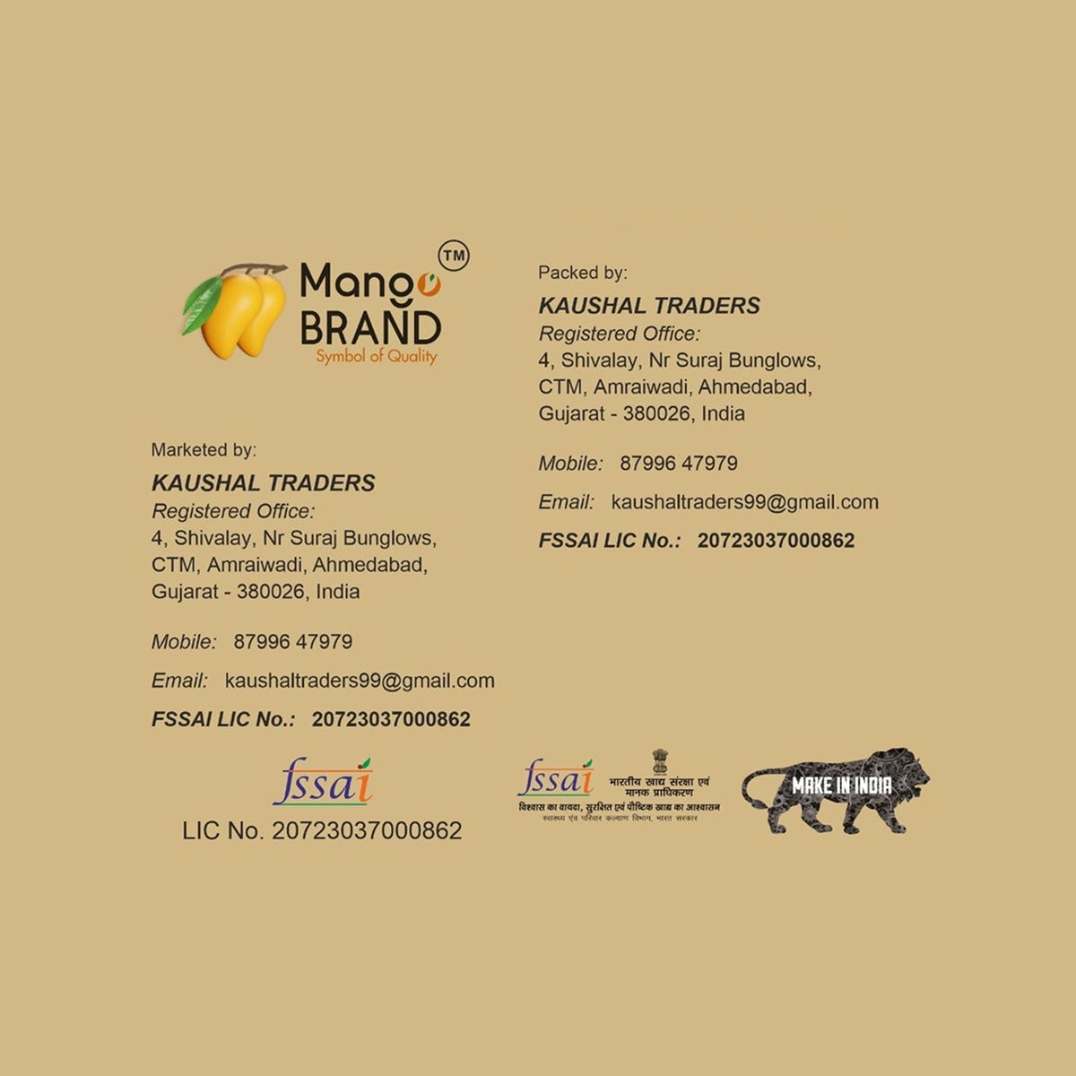 Mango White Lima Beans/Papdi Vaal