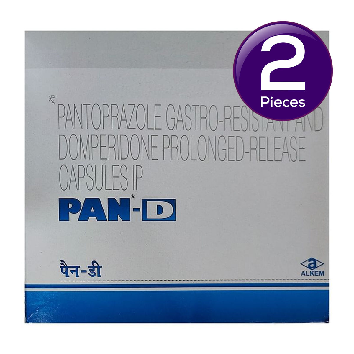 Pan D Capsule PR 15 pc X 2 Combo