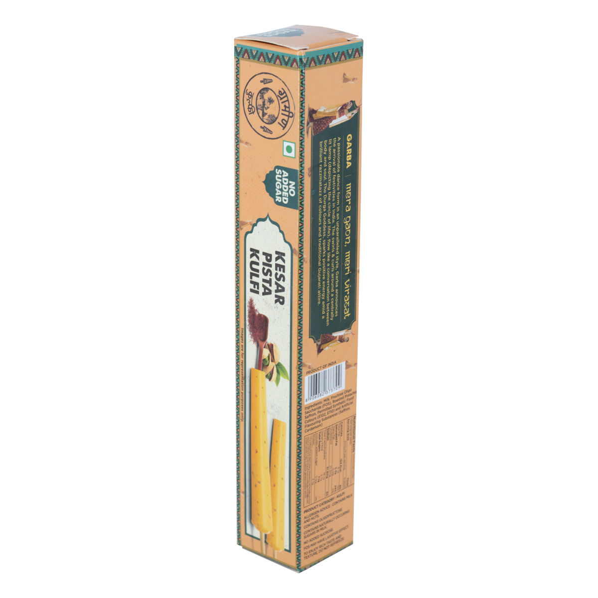 Grameen Kesar Pista Kulfi Stick 70 ml Combo