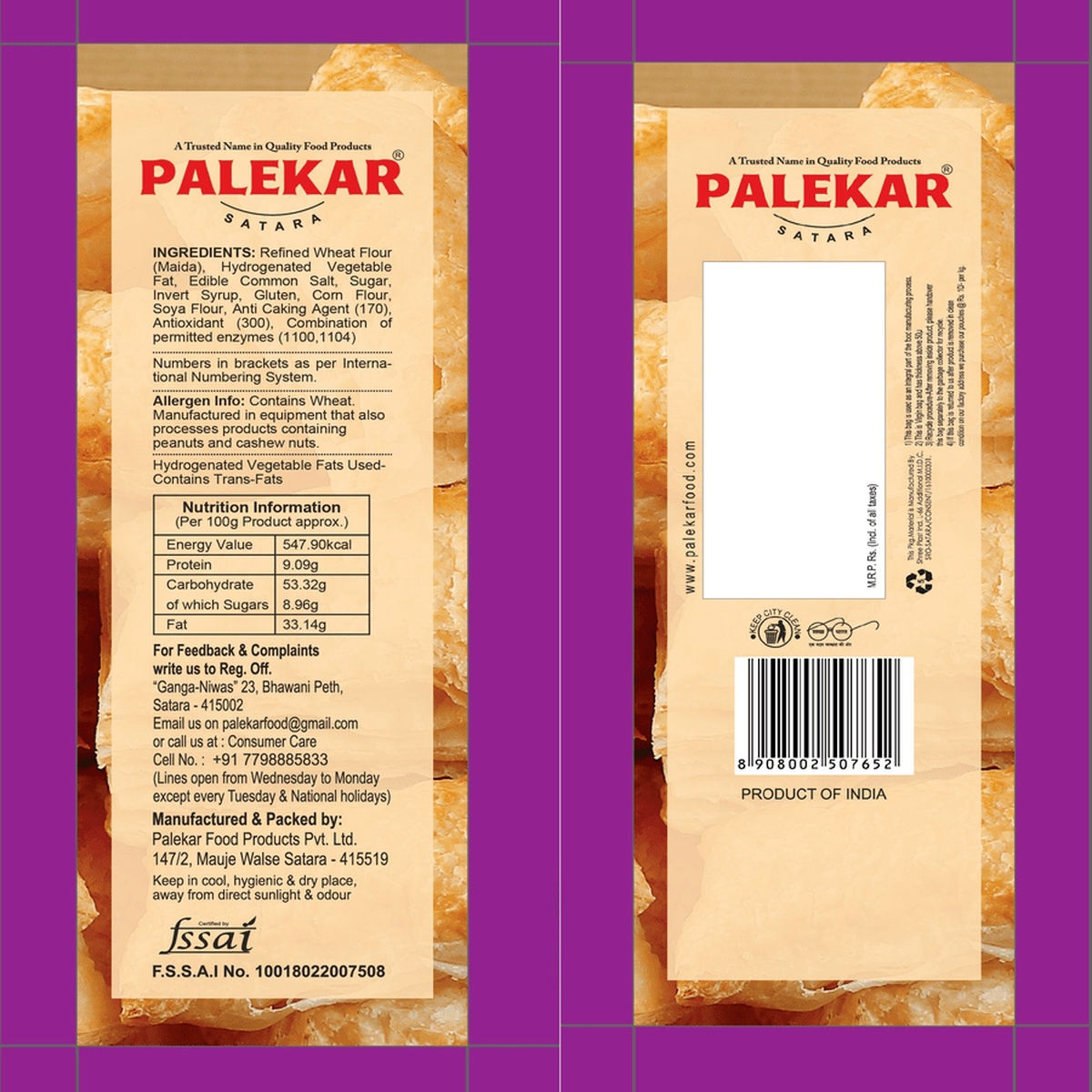 Palekar Crispy Khari(200gms) & Palekar Knot Khari(200gms) Combo