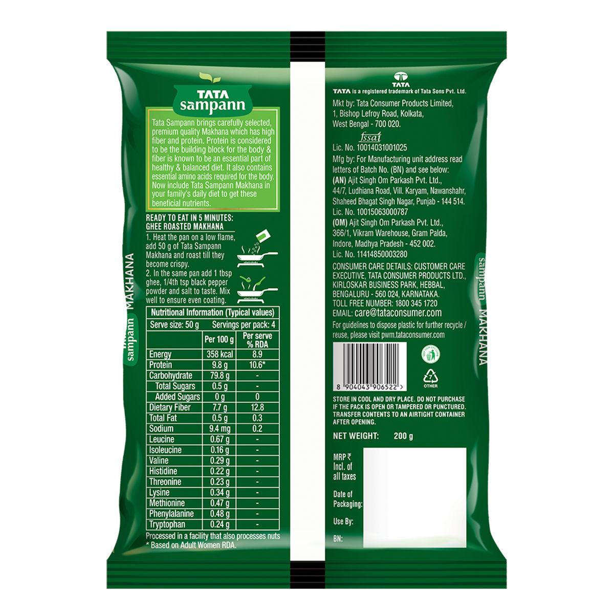 Tata Sampann High Protein Makhana (Foxnut) | Phool Makhana for Prasadam - 100% Natural and Fat Free