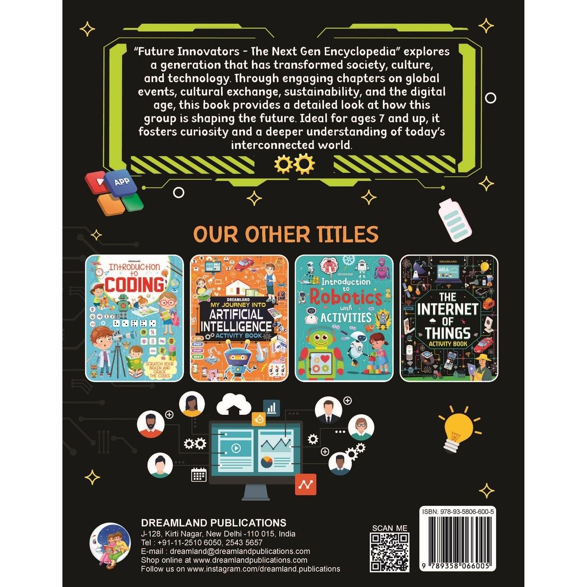 Dreamland Future Innovators The Next Gen Encyclopedia