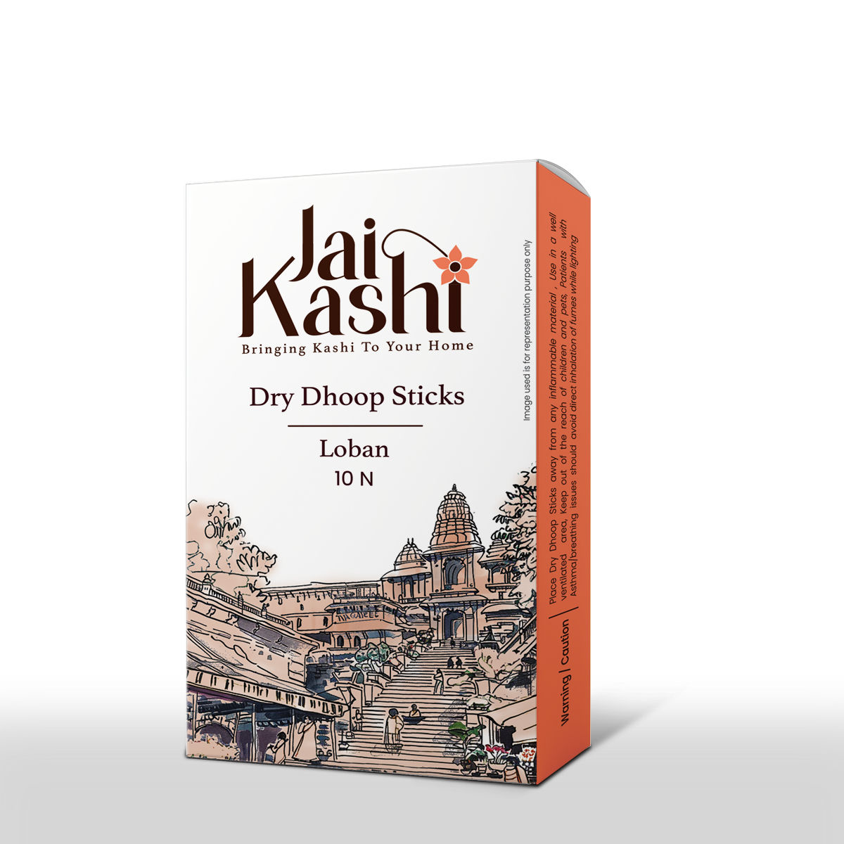 Jai Kashi Loban Dry Dhoop Sticks - 10 Sticks