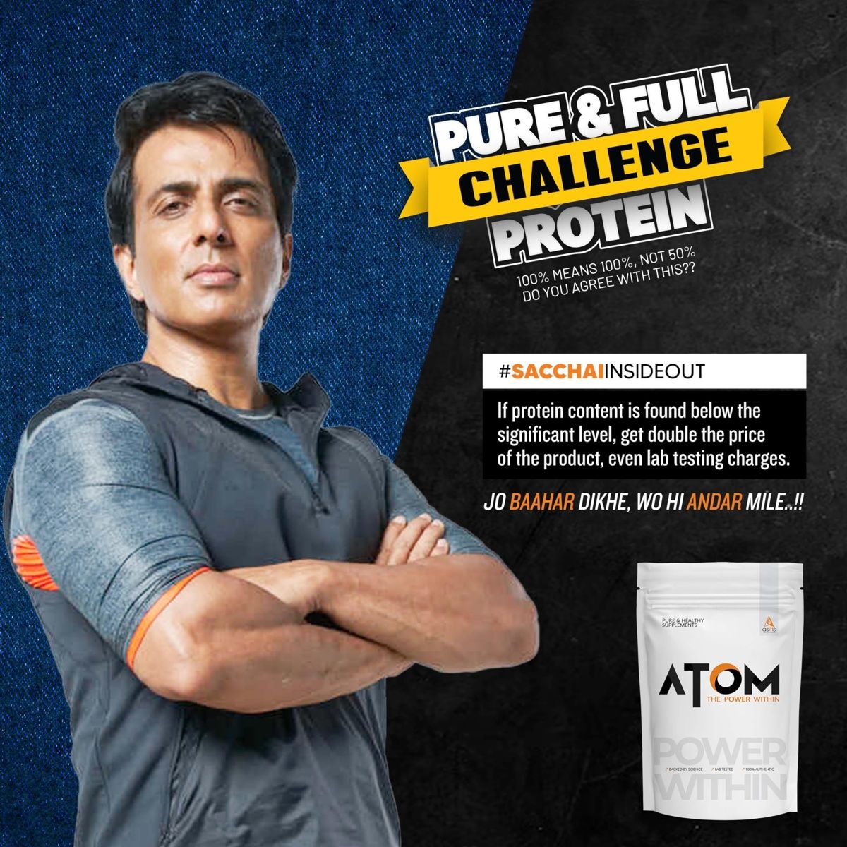 AS-IT-IS ATOM Whey Protein with Digestive Enzymes | Double rich chocolate | 27g protein