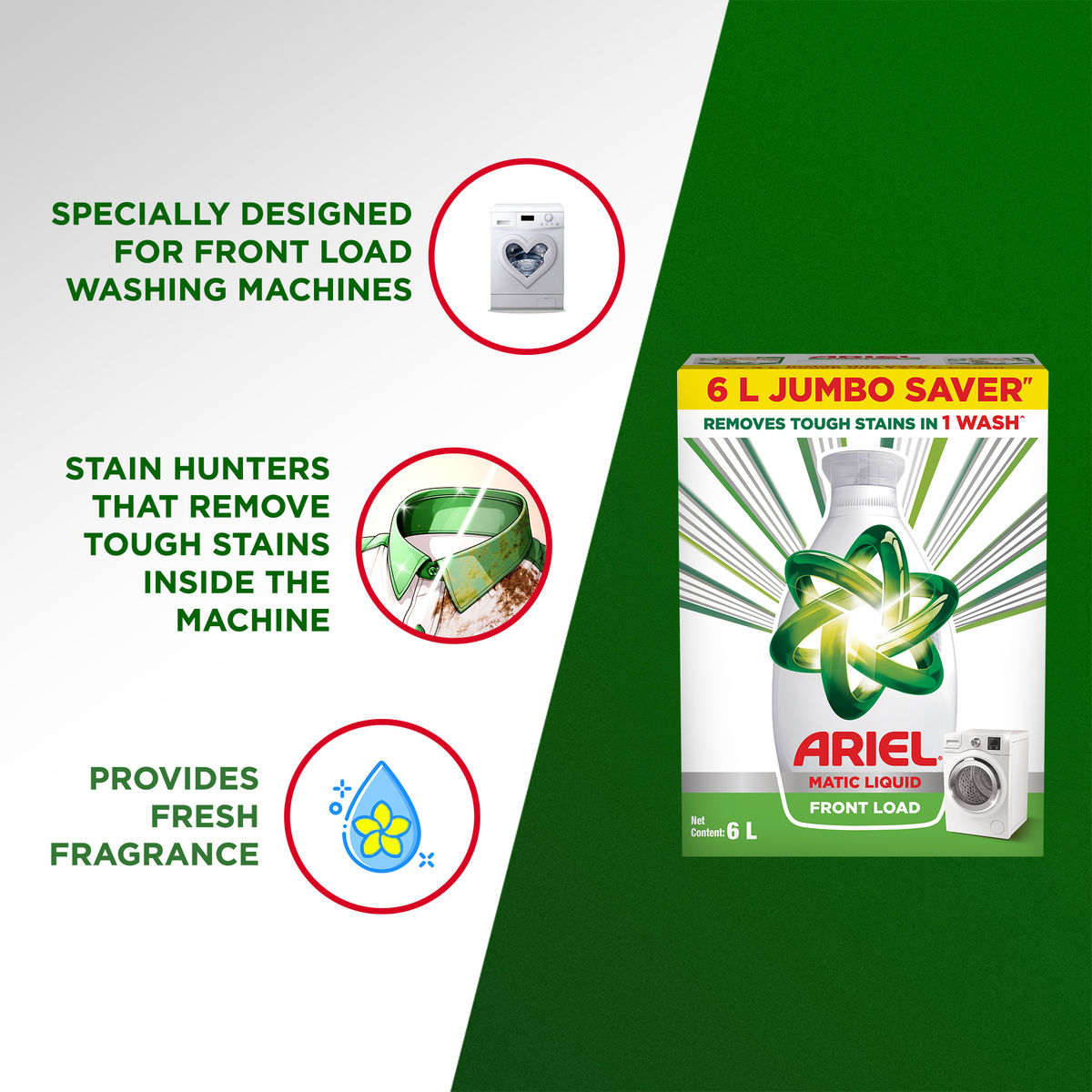 Ariel Stain Removal Front Load Washing Machine Detergent Liquid