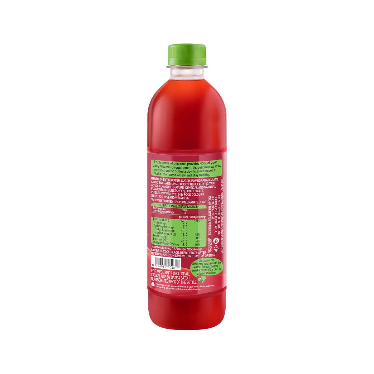 Paper Boat Swing Pomegranate Fruit Juice