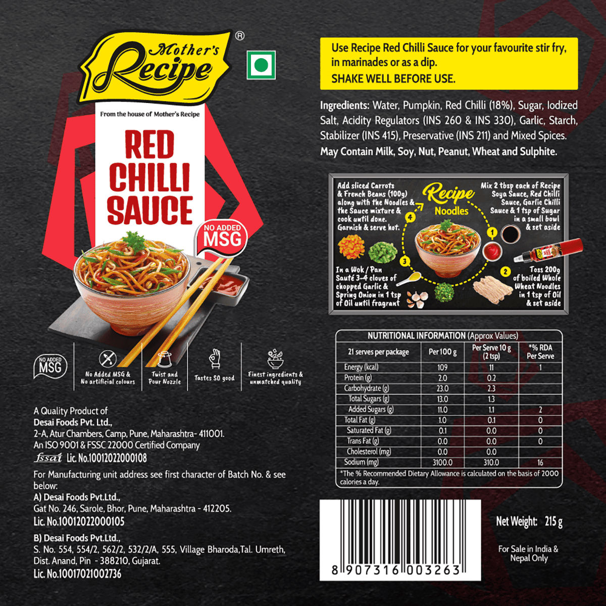 Mothers Recipe Red Chilli Sauce