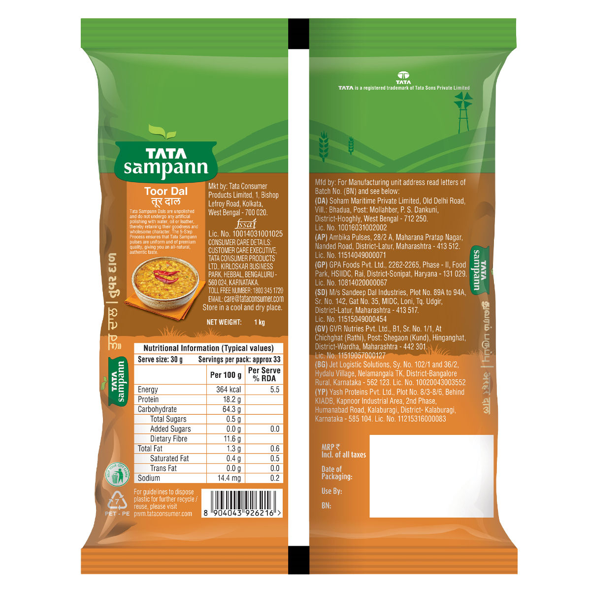 Tata Sampann Unpolished Toor Dal/Arhar Dal 1kg, Unpolished Urad Dal 500gms & High Protien Chana Dal - Split 500 gms Combo
