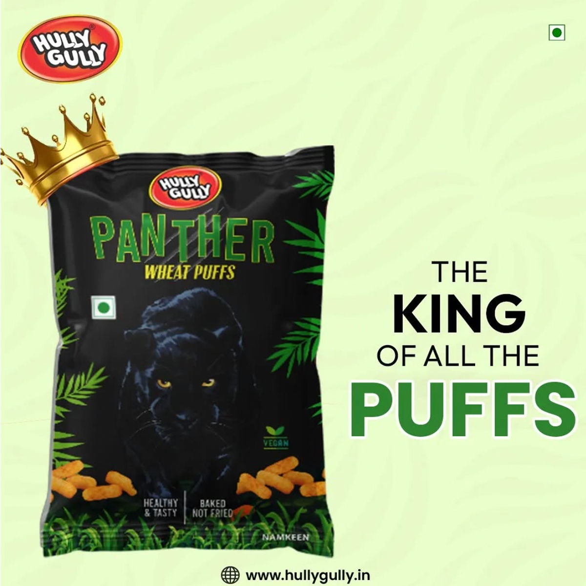 Hully Gully Panther Wheat Puffs
