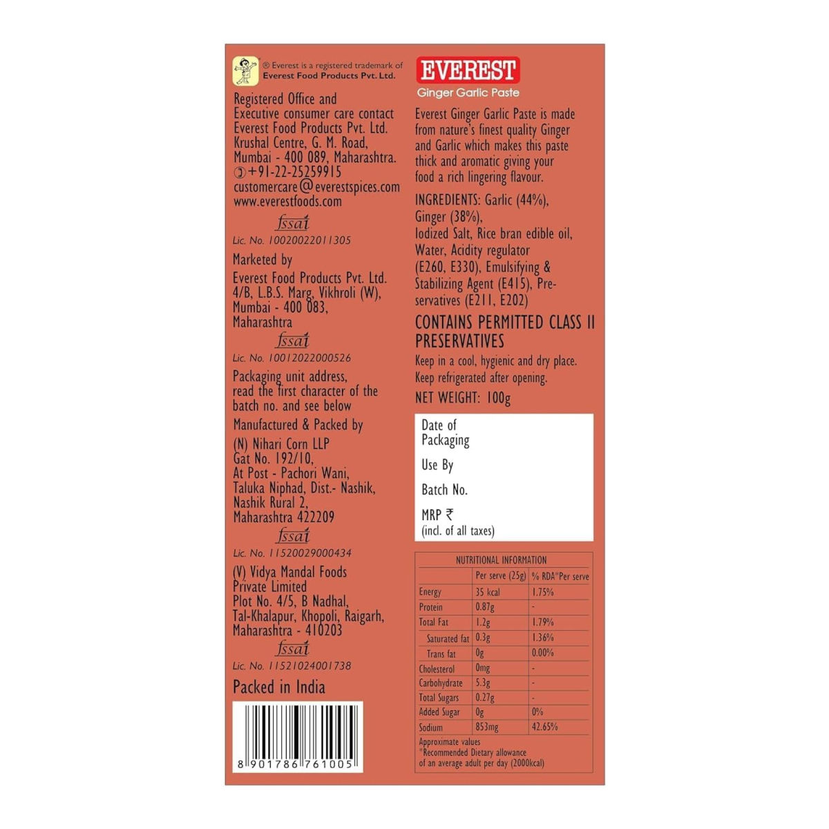 Everest - Ginger Garlic Paste