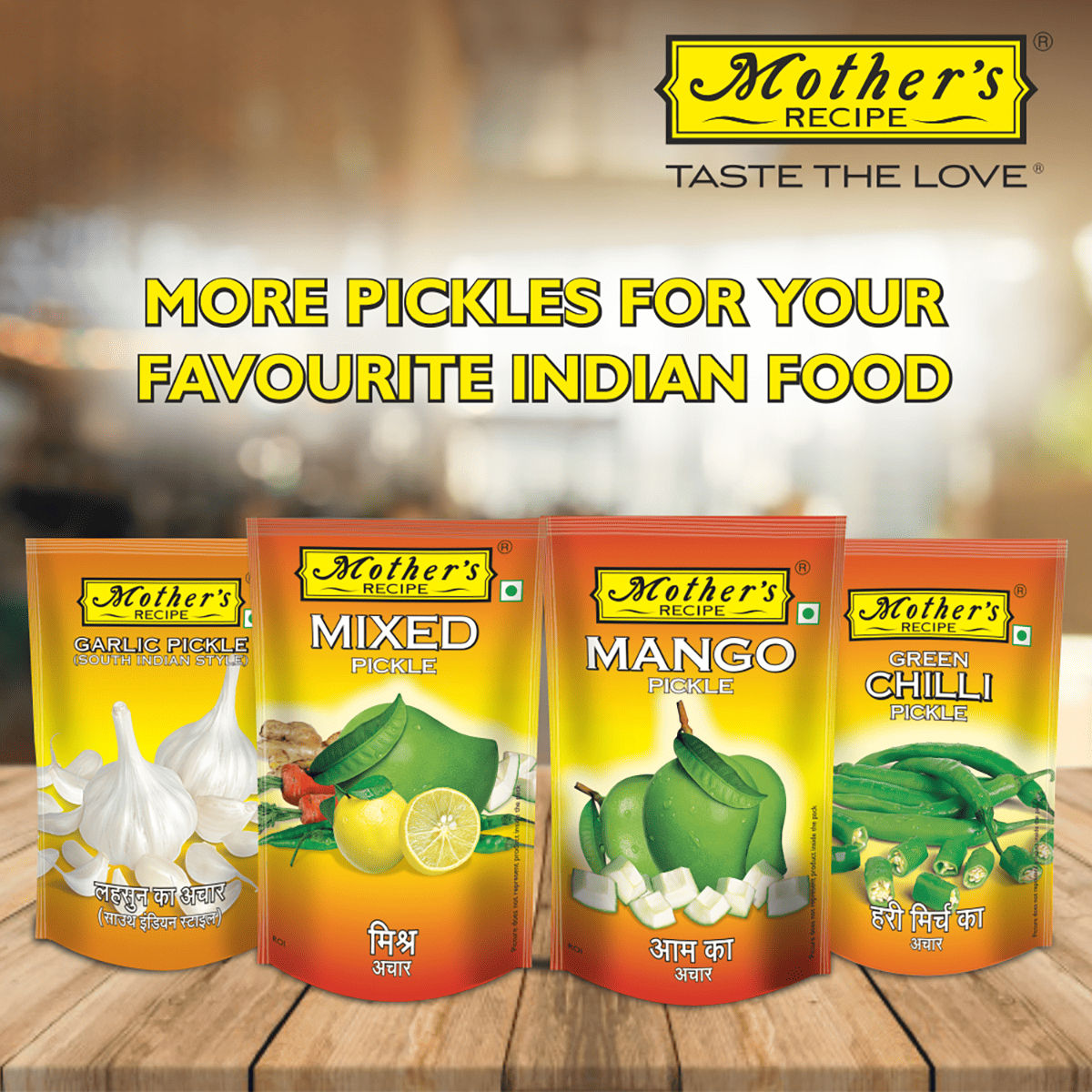 Mother's Recipe Pickle - Mixed