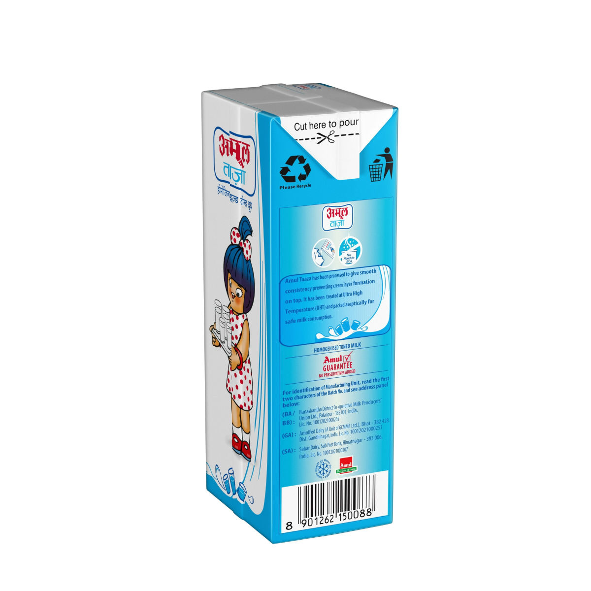 Amul Taaza Homogenised Toned Milk (Tetra Pack) 200 ml Combo