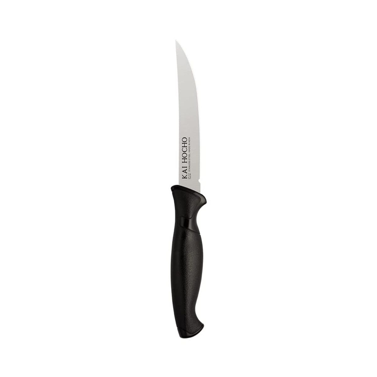 Kai Hocho Slicing Knife