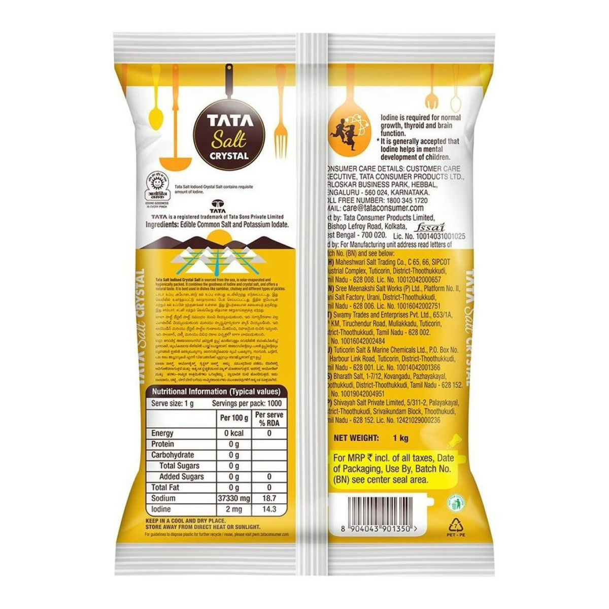 Tata Salt Crystal