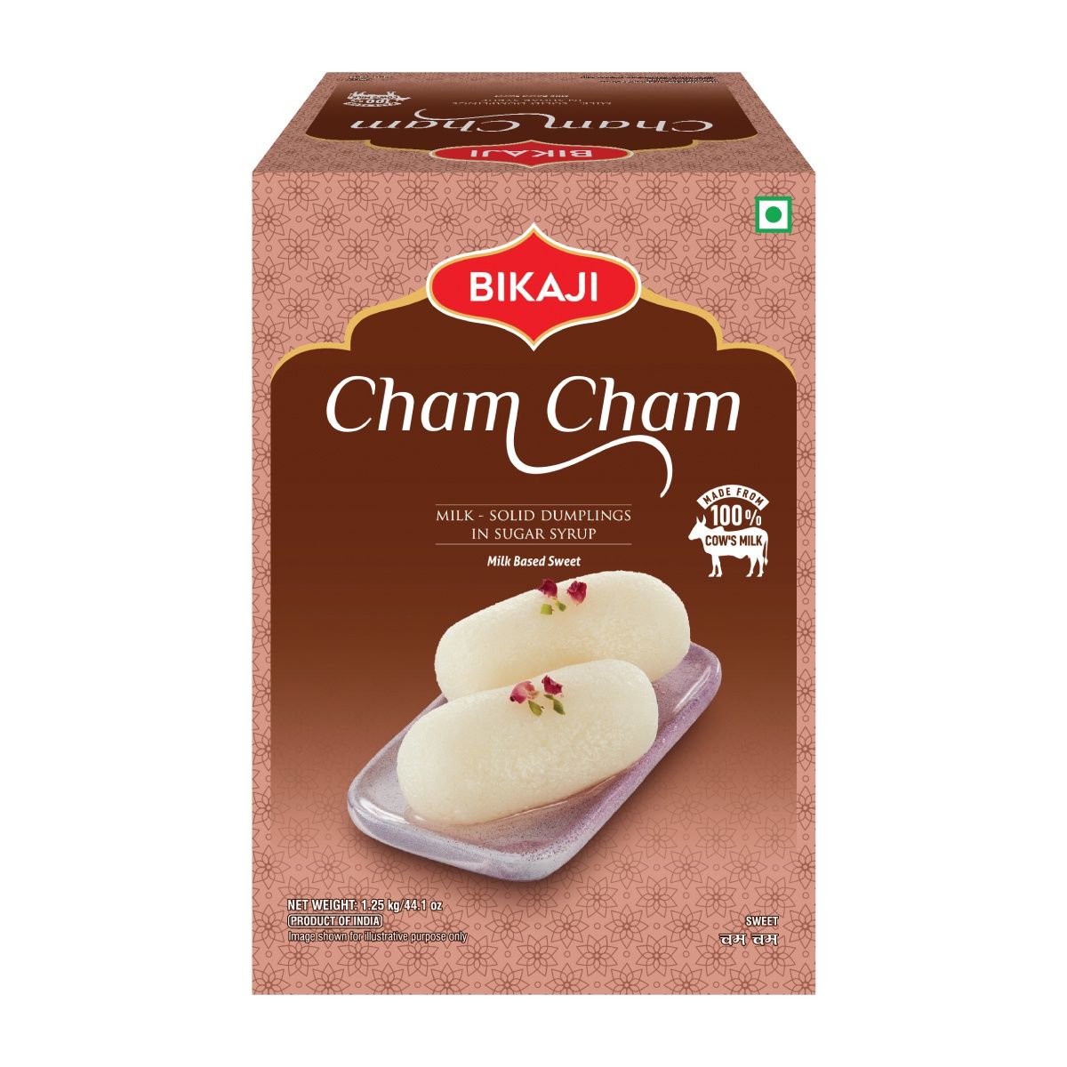 Bikaji Cham Cham