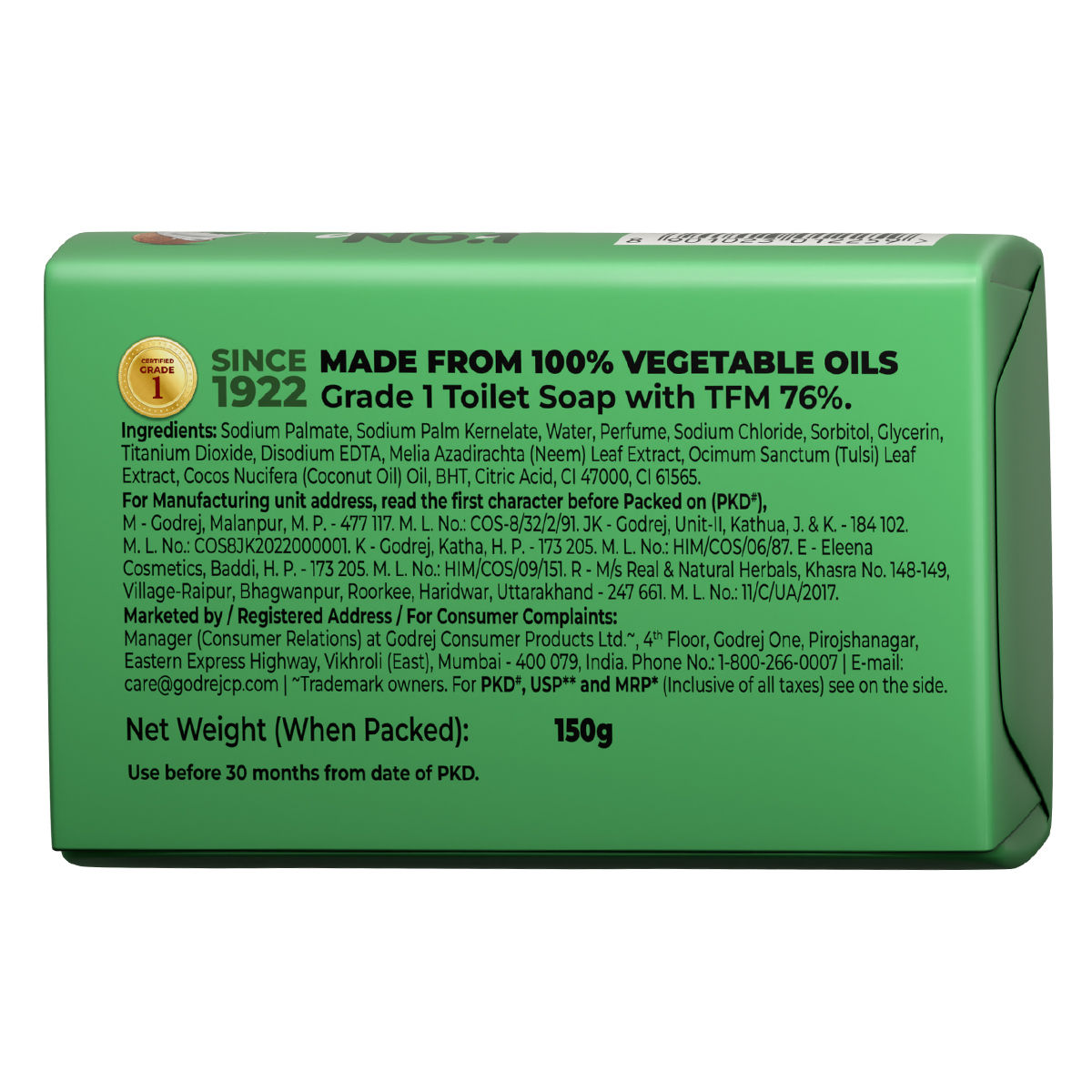 Godrej No.1 Coconut & Neem - Soaps For Bath, Grade 1 Soap (Buy 3 Get 1 Free)