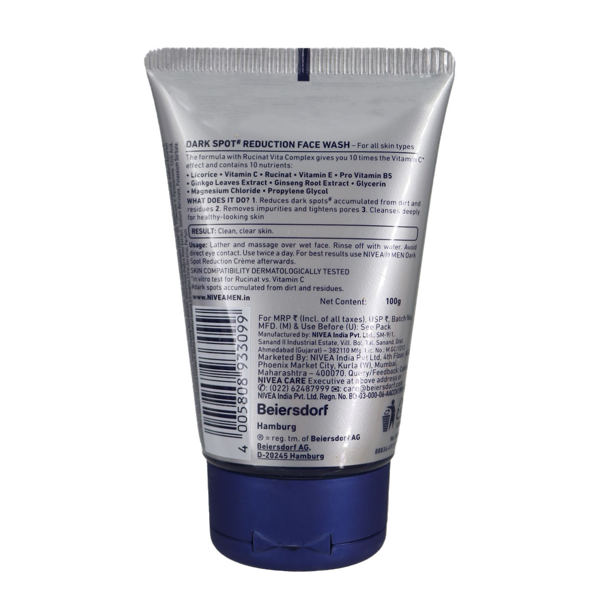 Nivea Men Dark Spot Reduction Face Wash -  10 X Vitamin C Effect 100 g Combo
