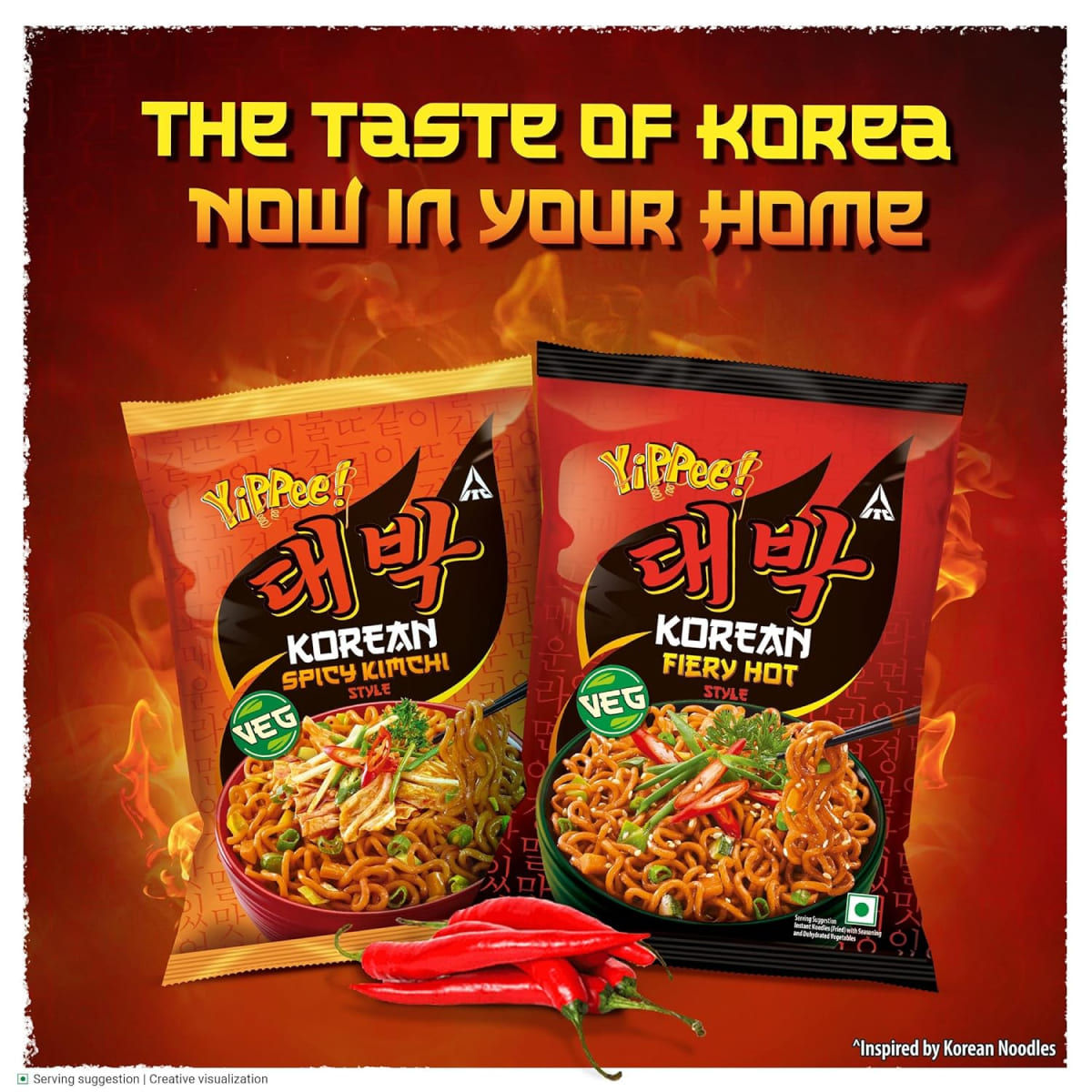 Sunfeast Yippee! Korean Noodles Fiery Hot 75 g Combo